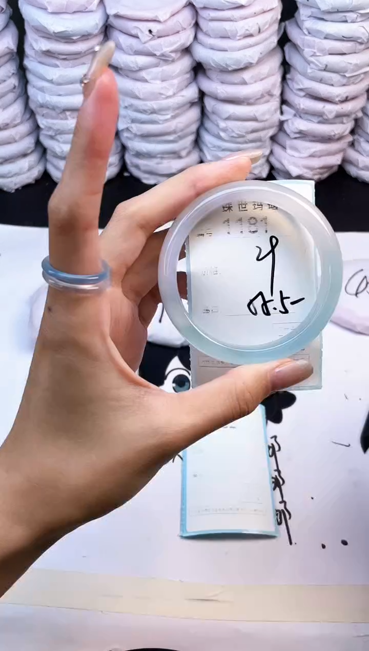 玛瑙/玉髓手镯未镶嵌1181