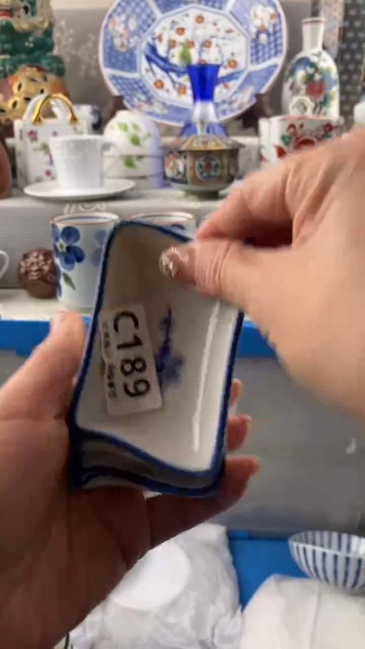 【闪购商品】189            