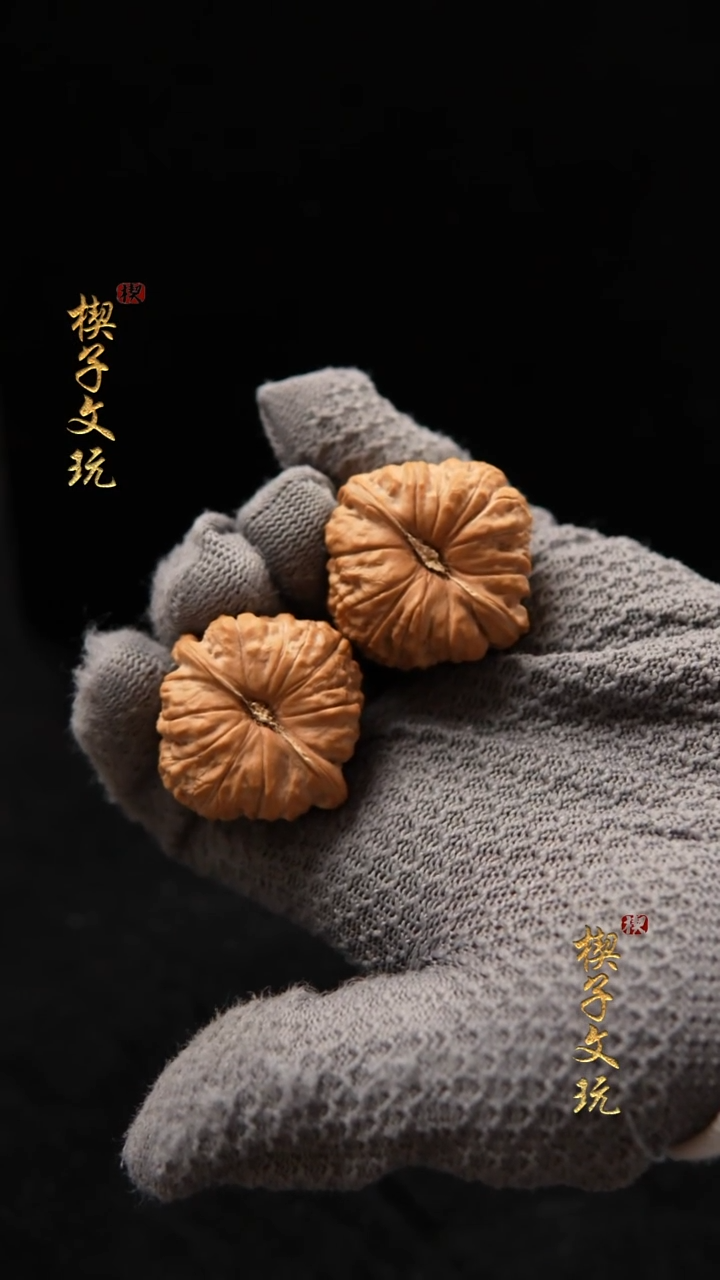 把件文玩核桃南瓜墩边40 肚40 高33