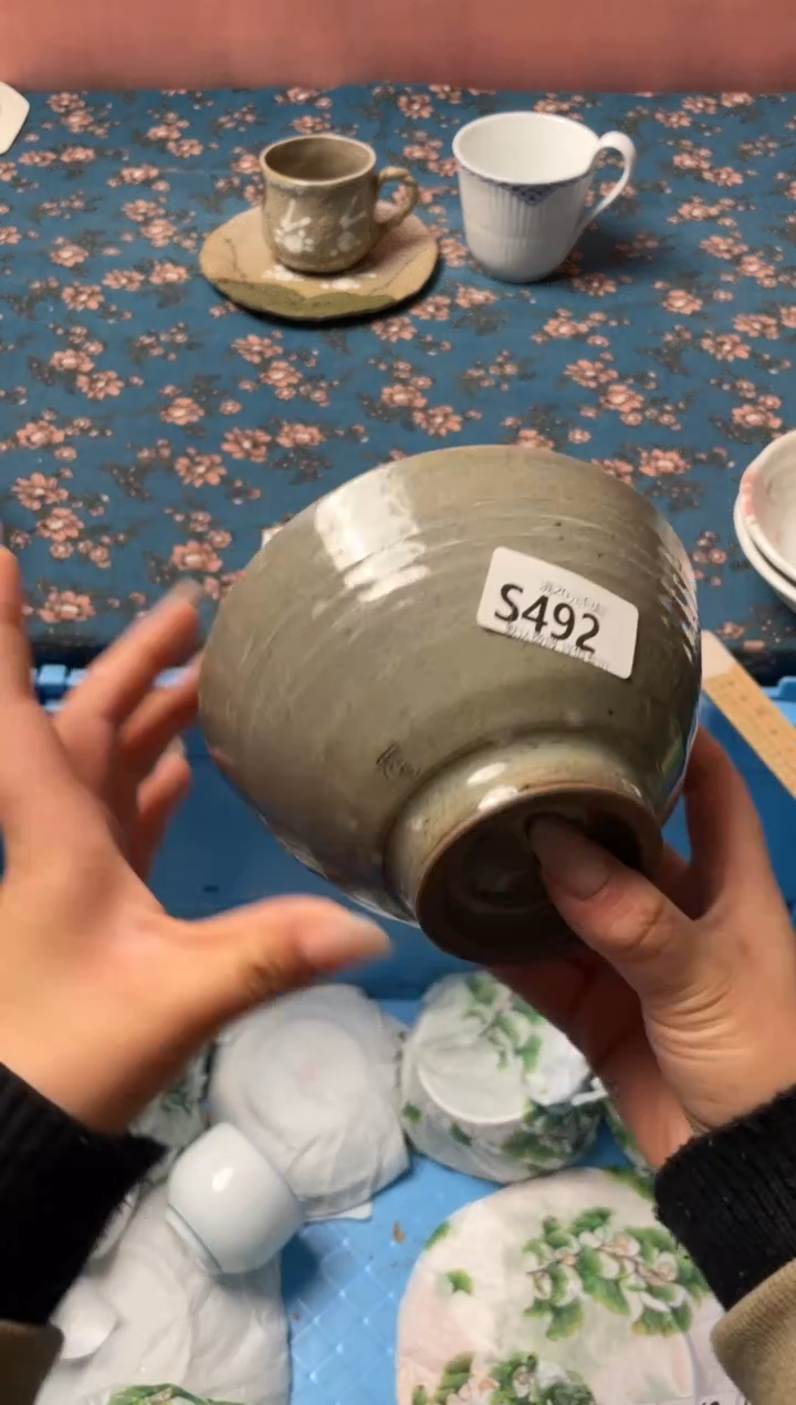 瓷片@*茶瓷器瓷器S492