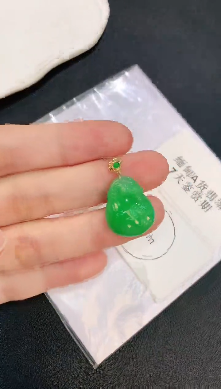 翡翠18K金镶嵌颈饰赠礼盒证书 麦麦