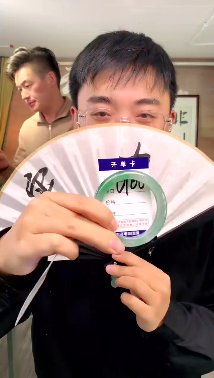 【闪购商品】石英质玉手镯未镶嵌花羽遇工厂 序106