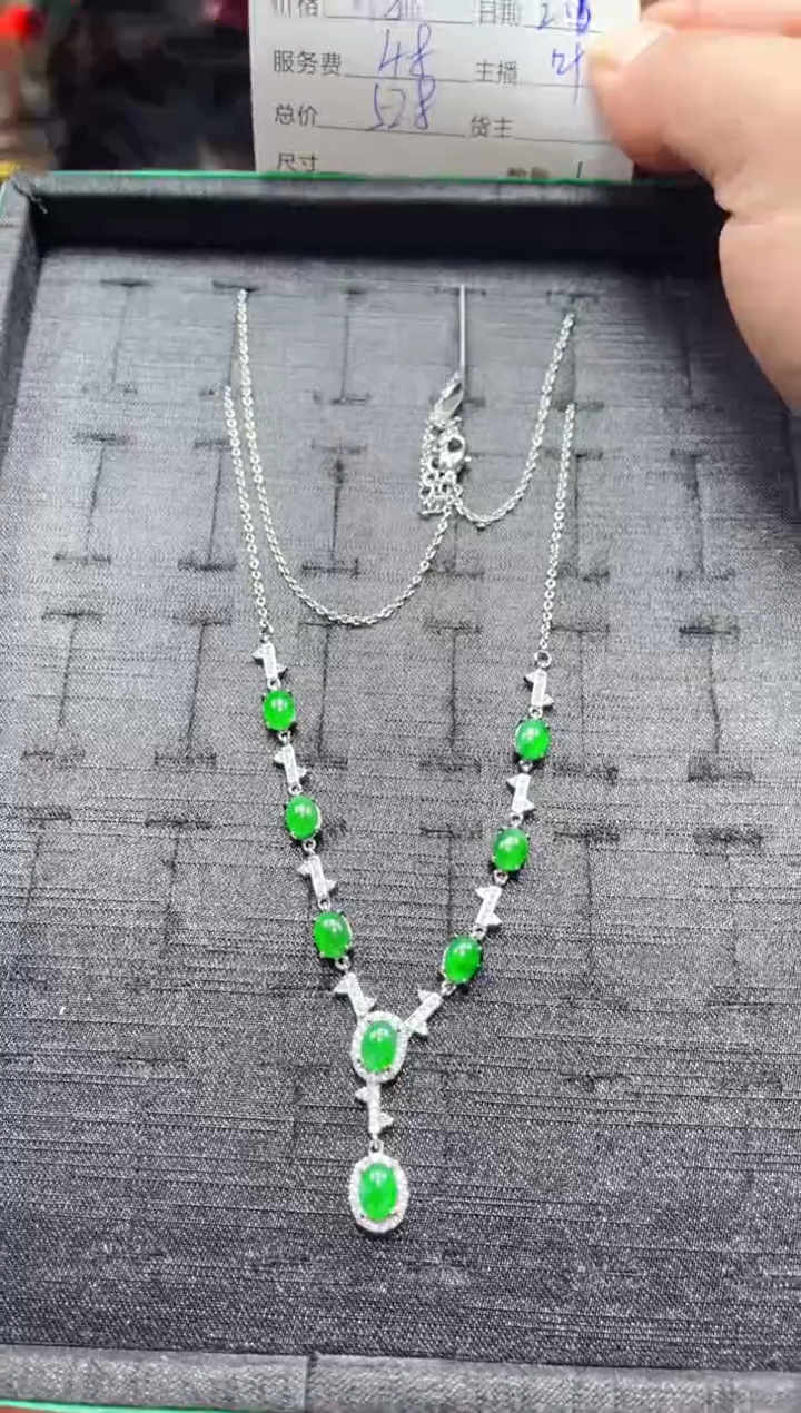 【闪购商品】翡翠项链未镶嵌0414695455多样性发货