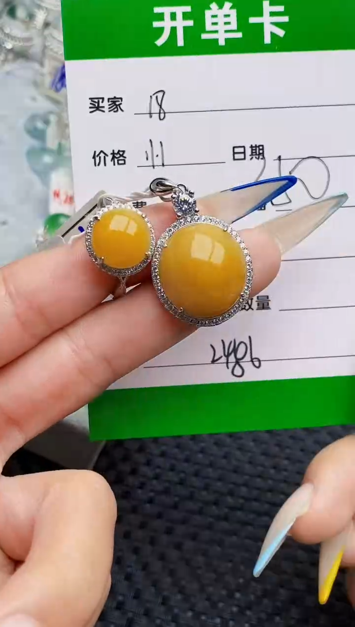 银S925镶嵌戒指翡翠2486