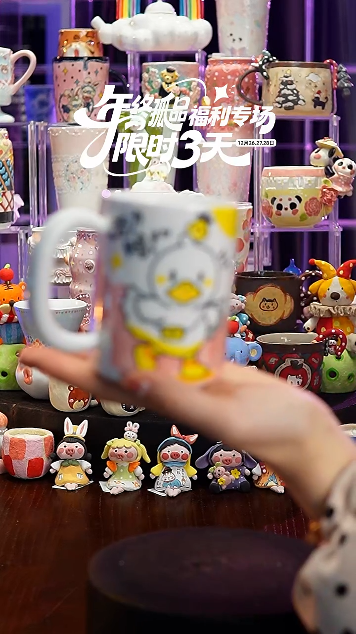 杯子瓷Y518景德镇手工手绘杯子摆件