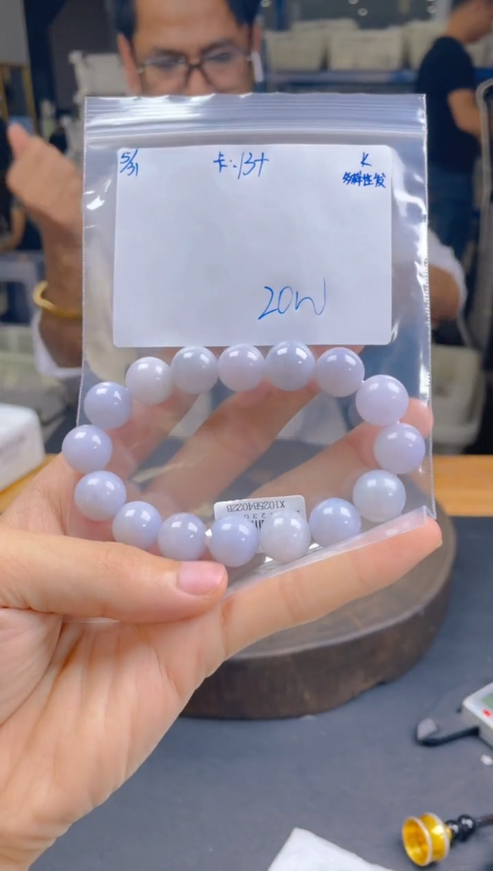 定制翡翠未镶嵌翡翠珠串 多样性发货