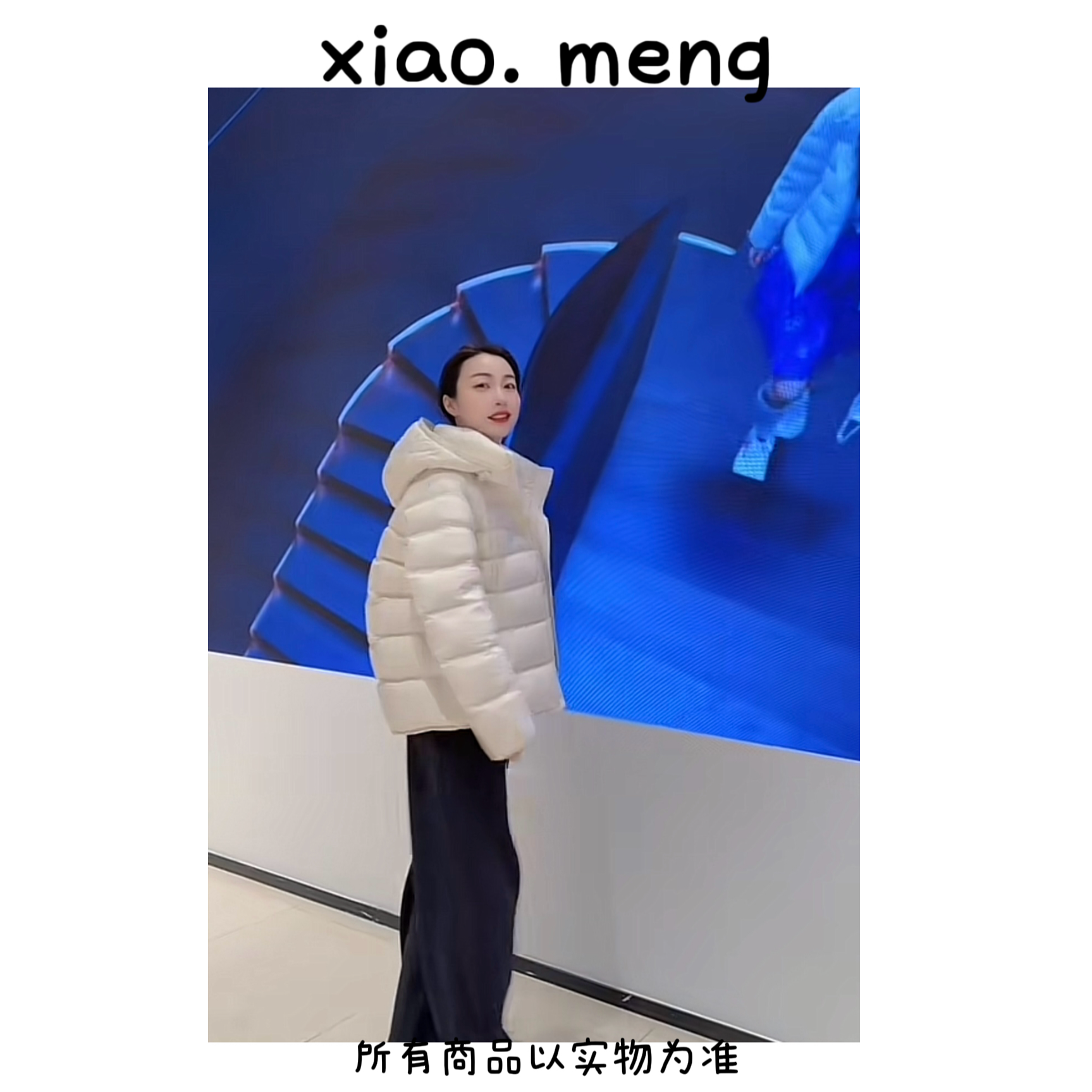 香港一诺【有点甜！】高级轻暖连帽羽绒服7111（2号）