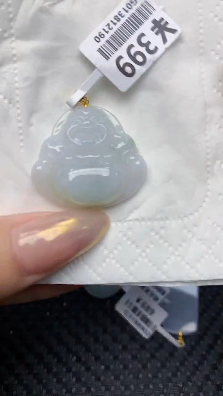 【闪购商品】翡翠颈饰18K金镶嵌天然翡翠a货