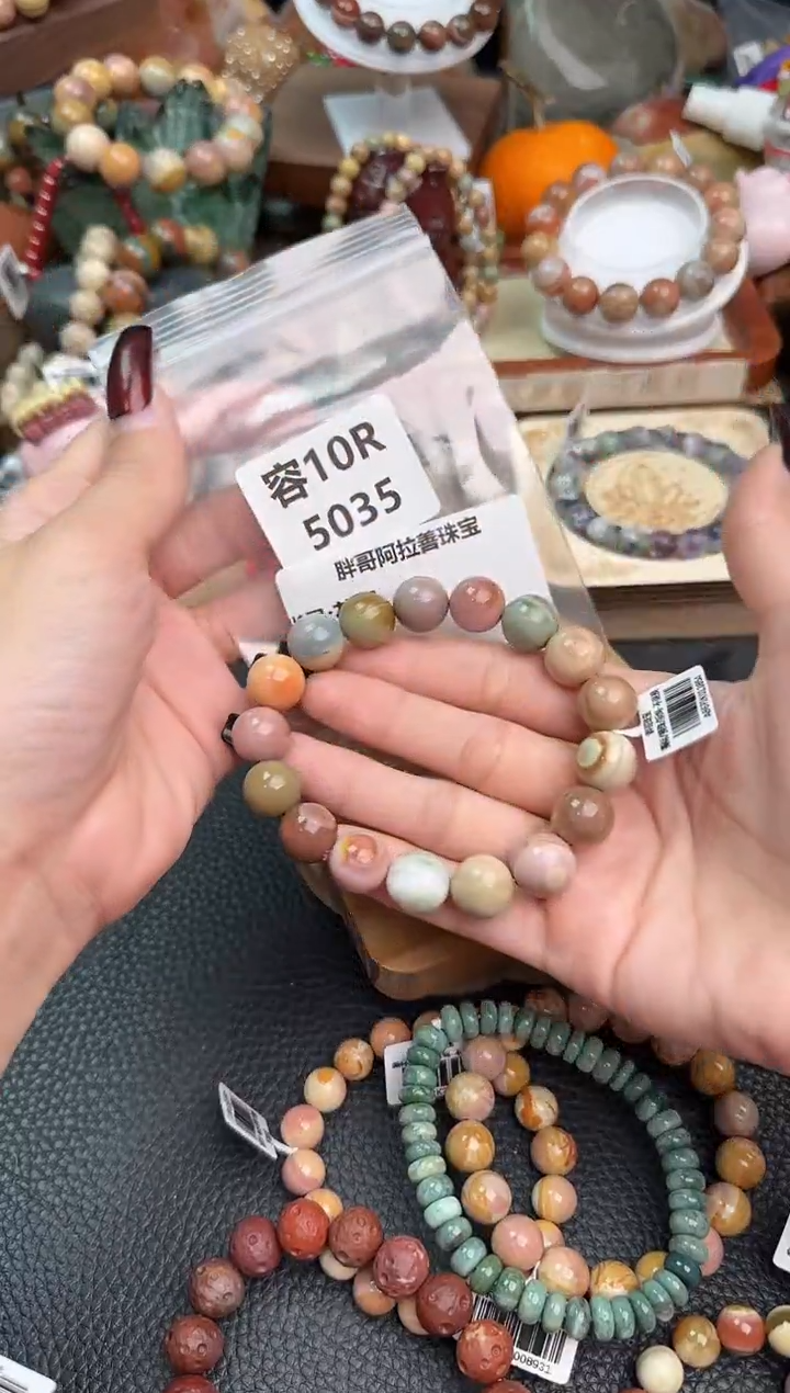 【闪购商品】石英质玉手链未镶嵌10R5035