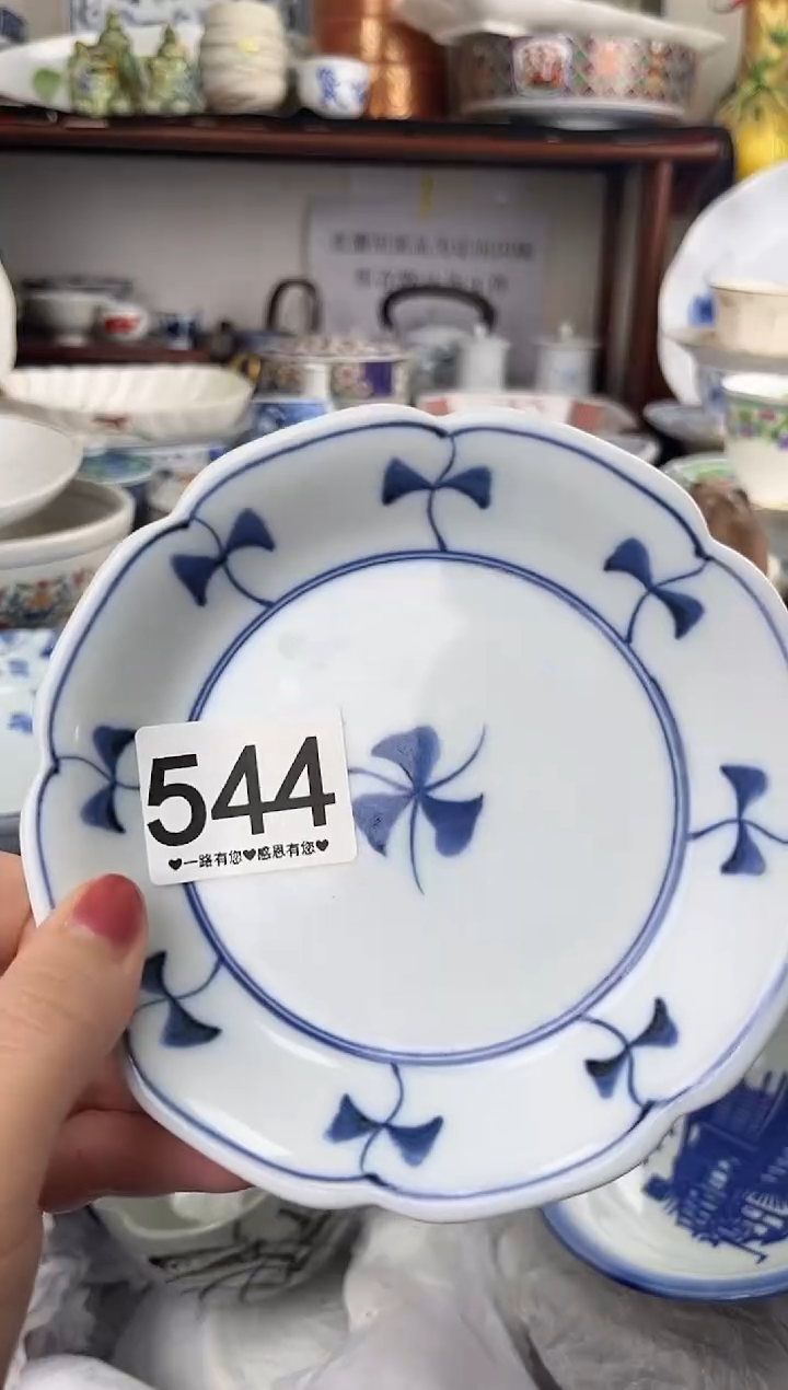 瓷片?***?544.......