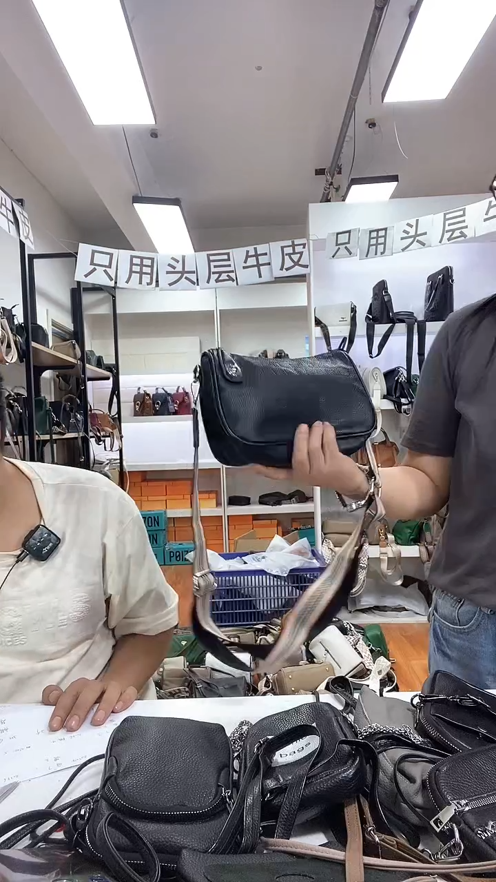 头层牛皮20149黑