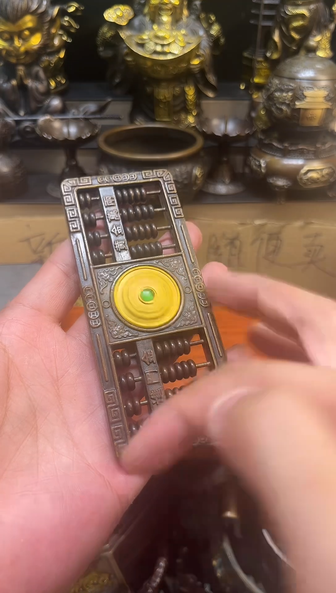 铜通用链接 精选铜器