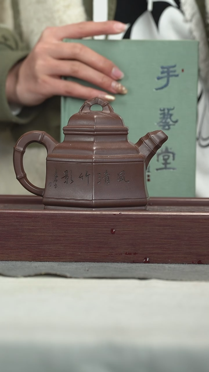 【闪购商品】紫砂茶壶紫砂壶紫砂壶450CC