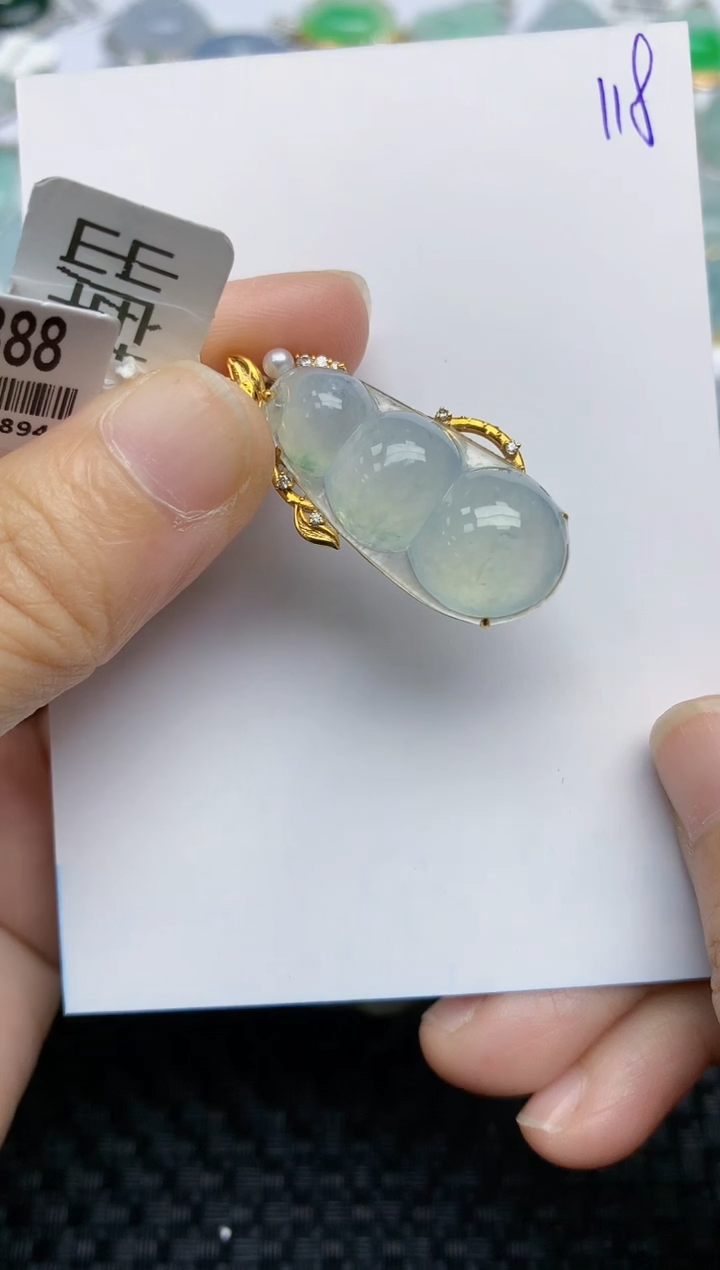 【闪购商品】翡翠挂件18K金镶嵌天然A货翡翠 118