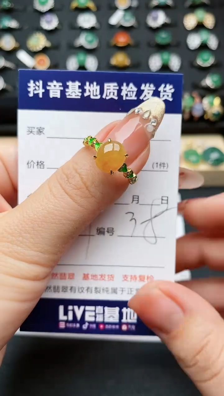 【闪购商品】翡翠戒指银S925镶嵌..........