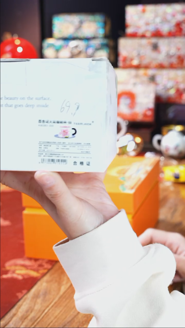 【闪购商品】瓷片豆包儿推荐饰品摆件