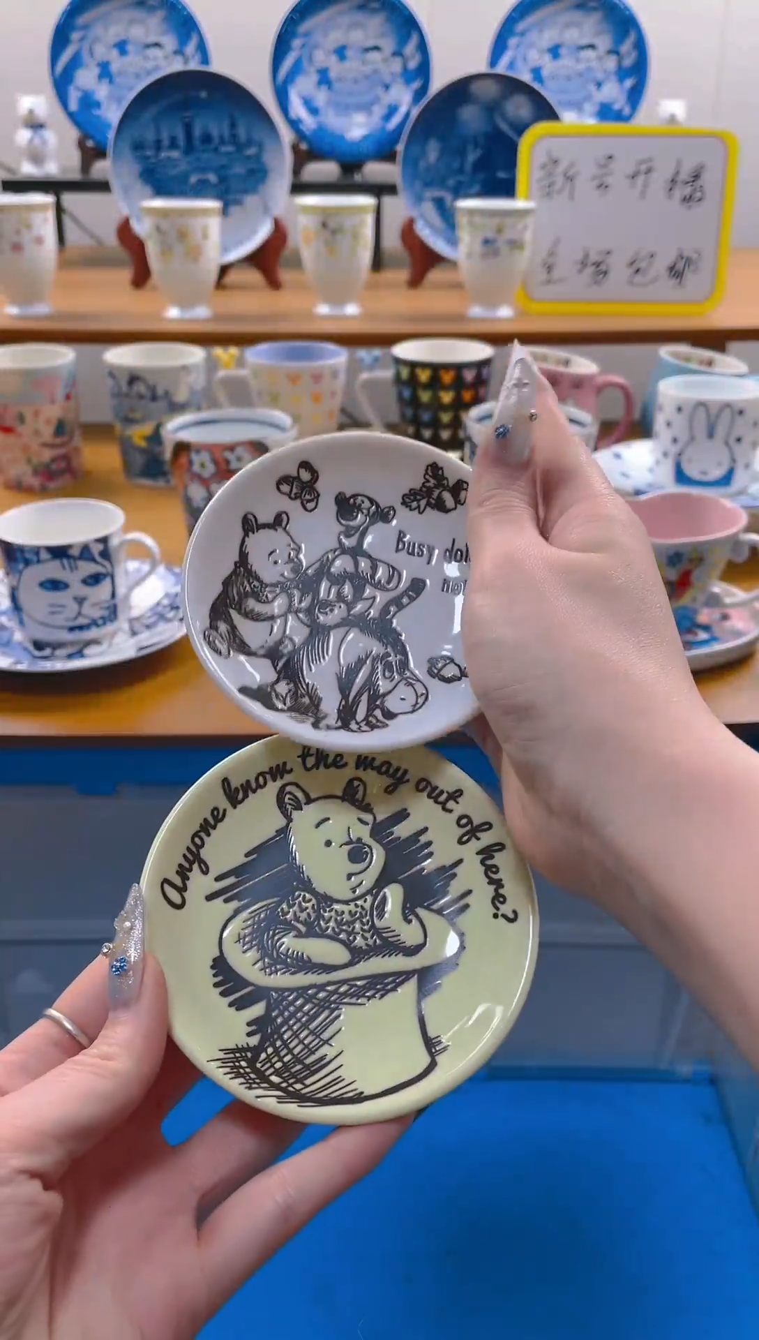 【闪购商品】瓷片包邮发货海外瓷器默认瑕疵