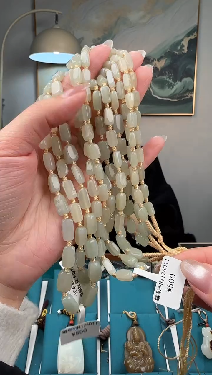 颈饰未镶嵌和田玉MN 多样性发货拍一发一
