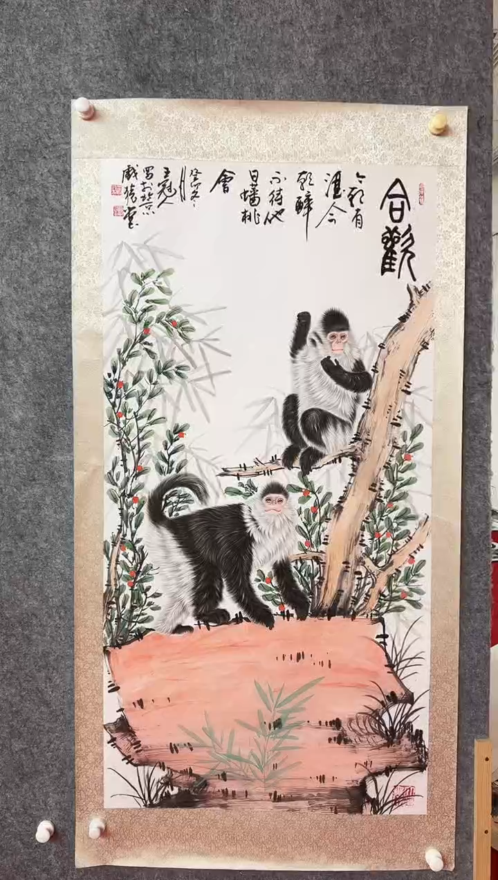 【闪购商品】绘画43动物工笔   王冠人  8平尺