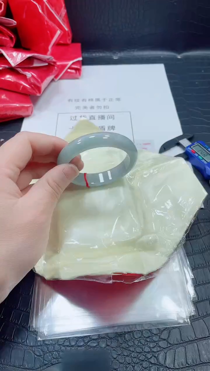 非金属无小哥171号手镯58.1圈口