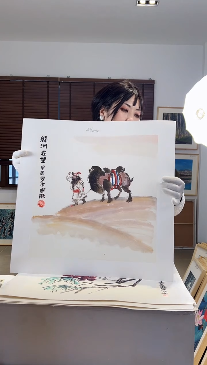 【闪购商品】版画耿玉琨限量作品亲签盖章版画S