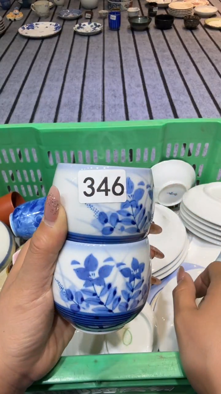 用****0默认微瑕尚品中古杂货铺瓷