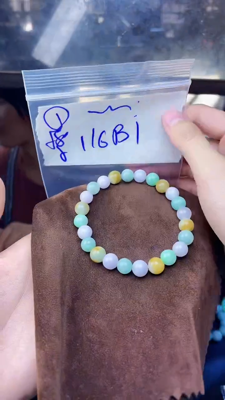 【闪购商品】定制翡翠未镶嵌珠串