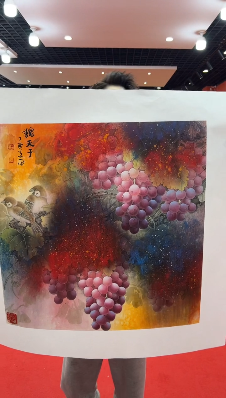 【闪购商品】国画道一老师亲笔绘画作品B32
