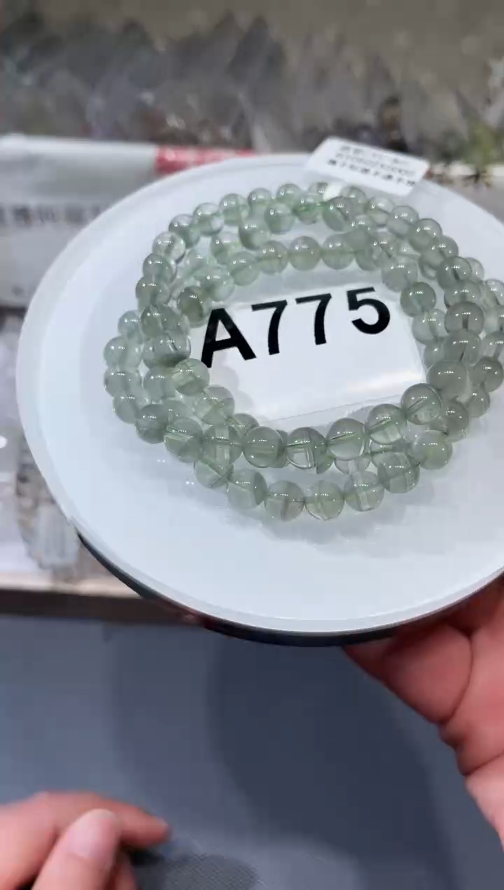 未镶嵌手链水晶A775 翠幽灵 多圈 