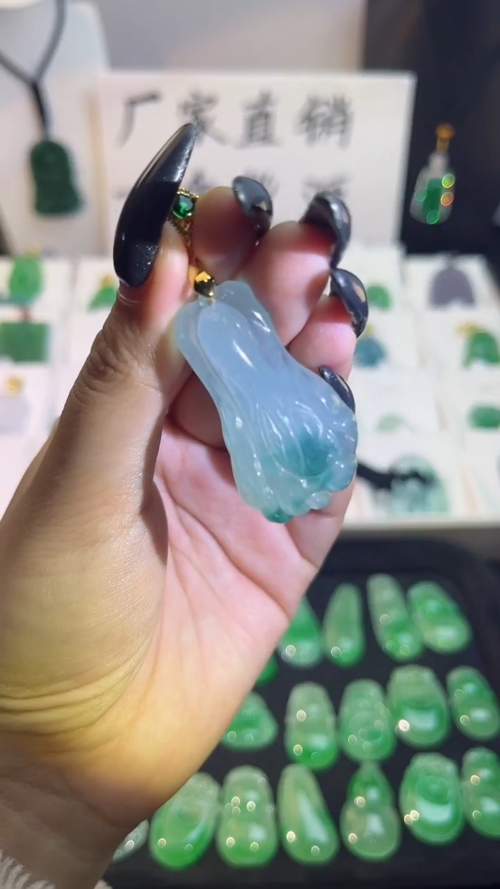 【闪购商品】翡翠手串未镶嵌翡翠颈饰未镶嵌天然翡翠吊坠