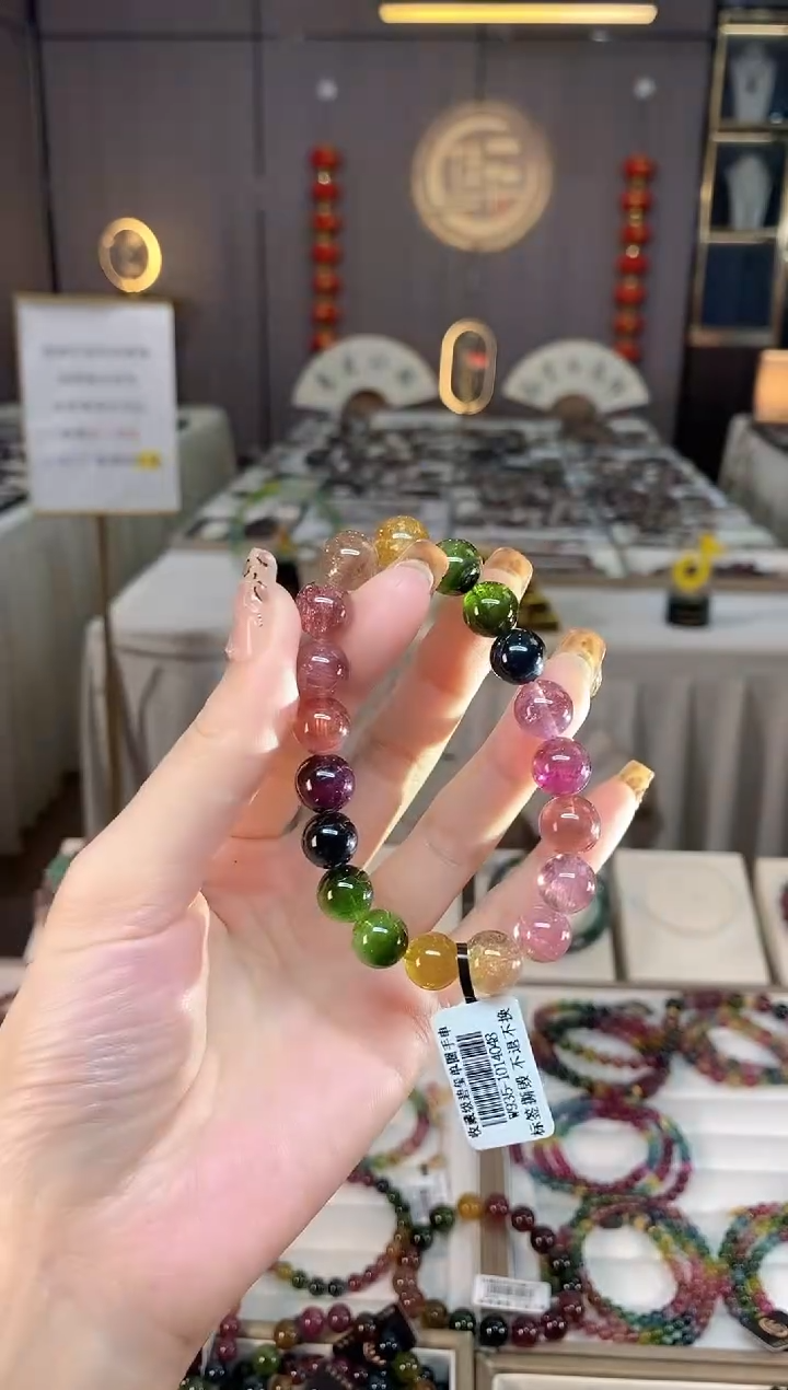 未镶嵌老矿碧玺色标彩虹单圈手串10mm+碧玺dan多样性发货一条