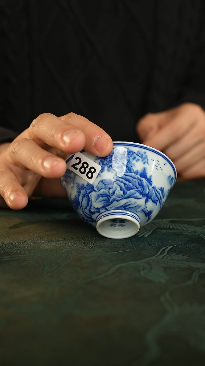 【闪购商品】见山见海见自己—288