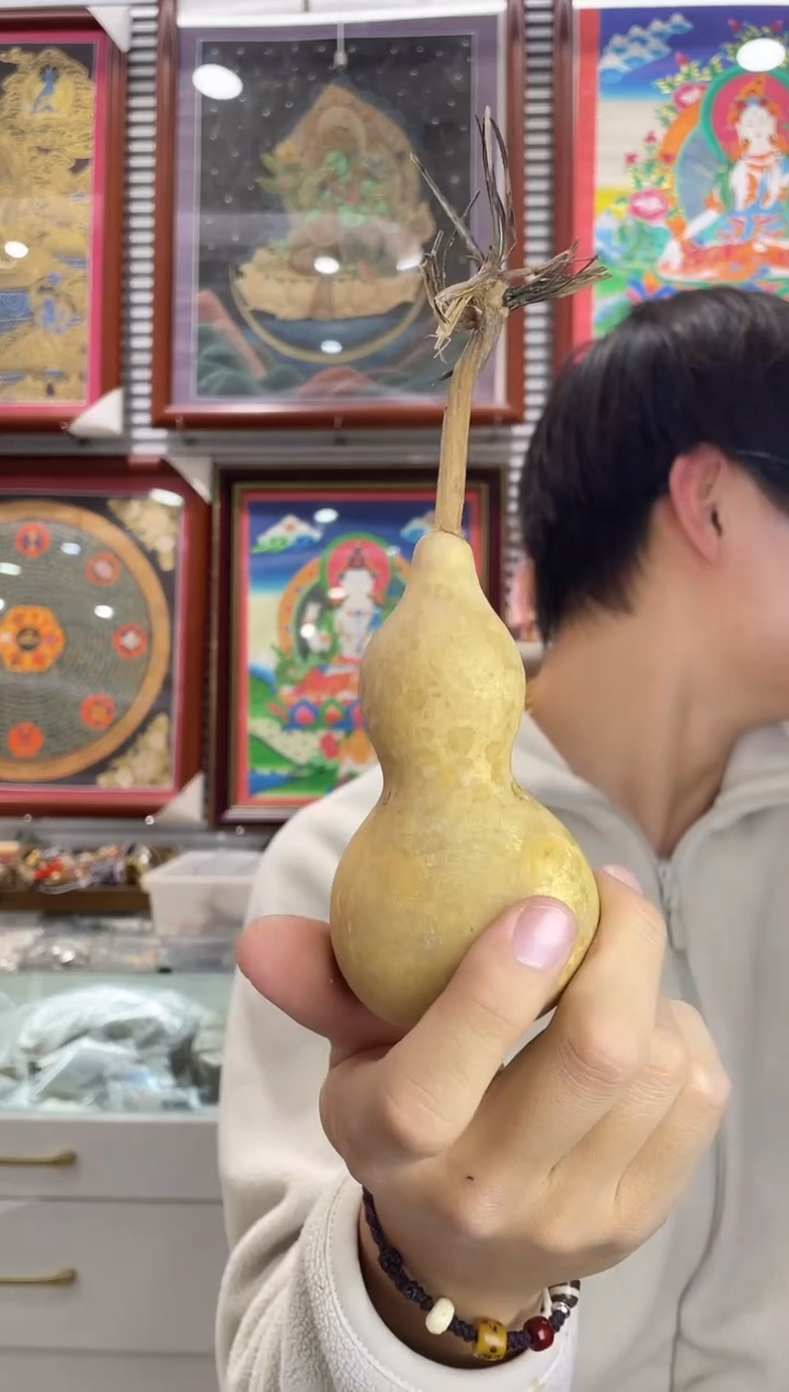 吊坠（非质量问题 不退不换） 葫芦