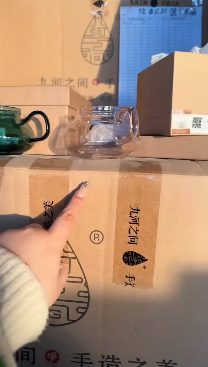 【闪购商品】粉色留香公道杯单只