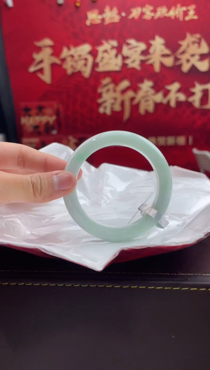 【闪购商品】翡翠手镯未镶嵌30翡翠手镯