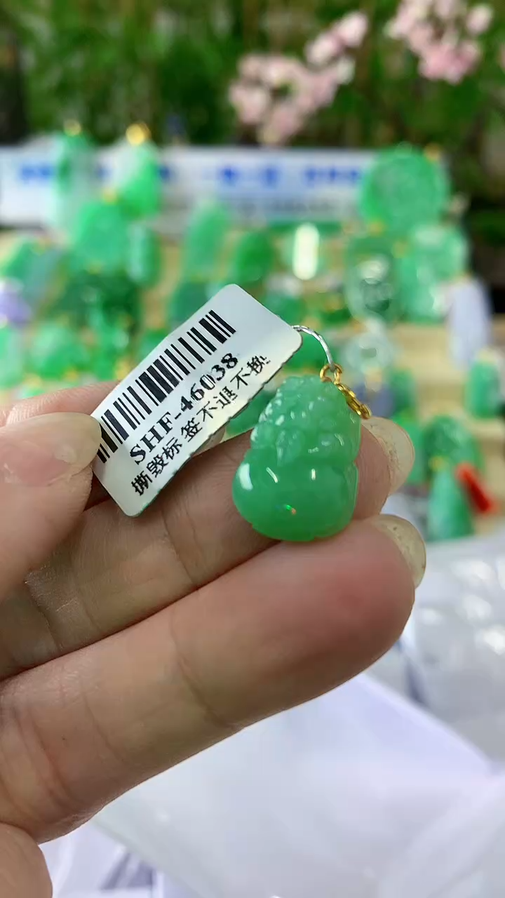 【闪购商品】翡翠颈饰18K金镶嵌挂件