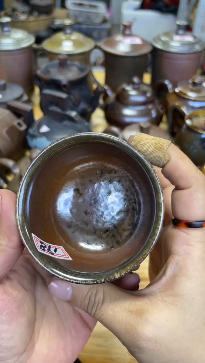 【闪购商品】杯198号【白云推荐】