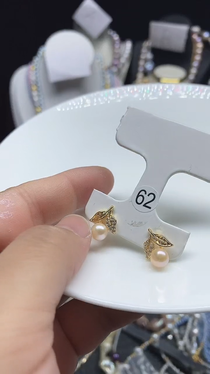 【闪购商品】淡水珍珠颈饰未镶嵌多人