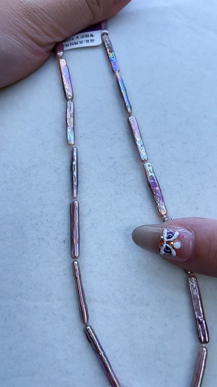 【闪购商品】淡水珍珠项链未镶嵌278定制