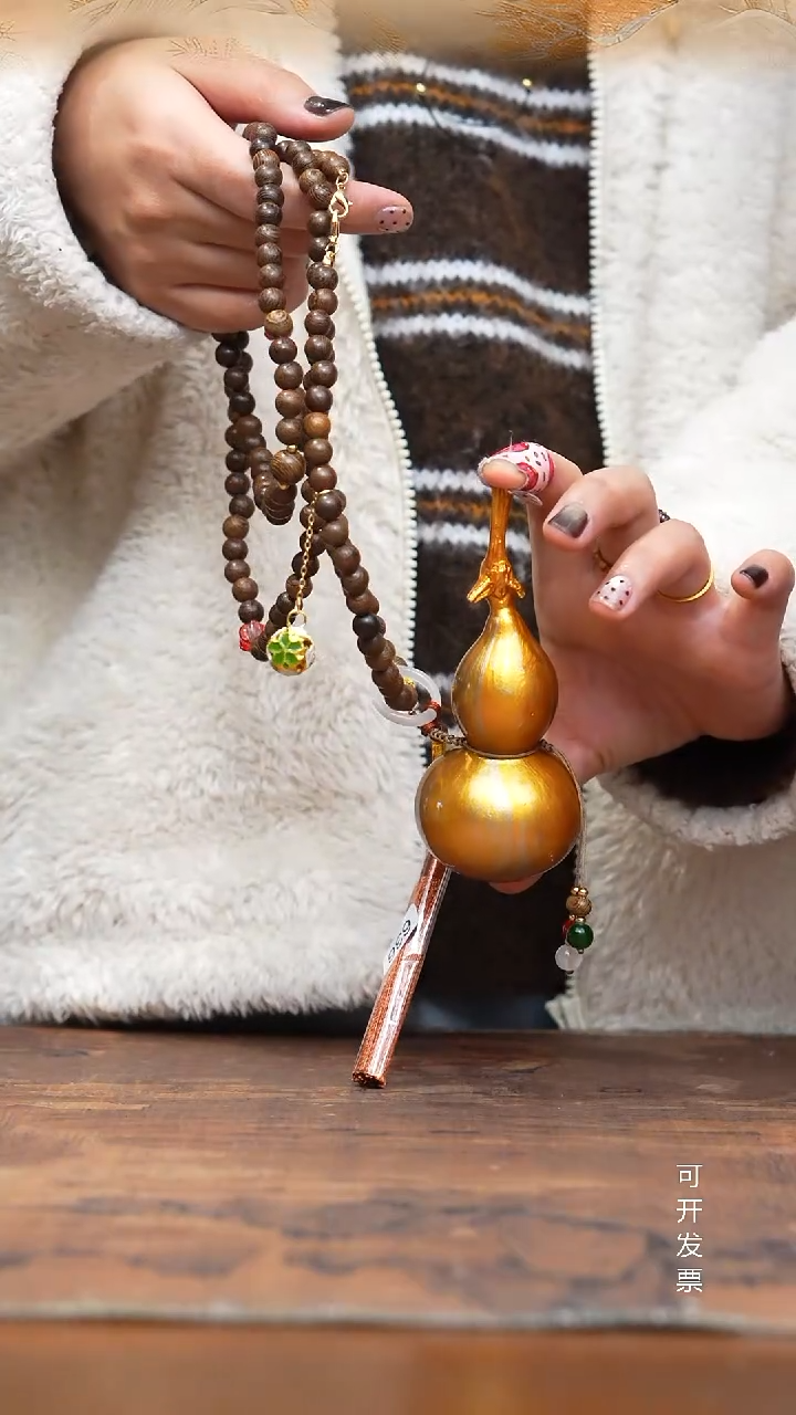 636号缘梦工艺葫芦（天然真葫芦）