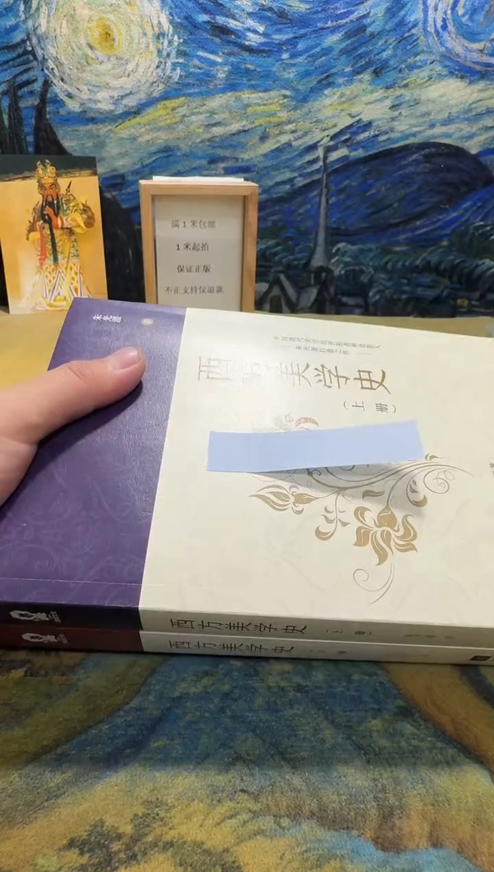 L***B永威书社下单链接