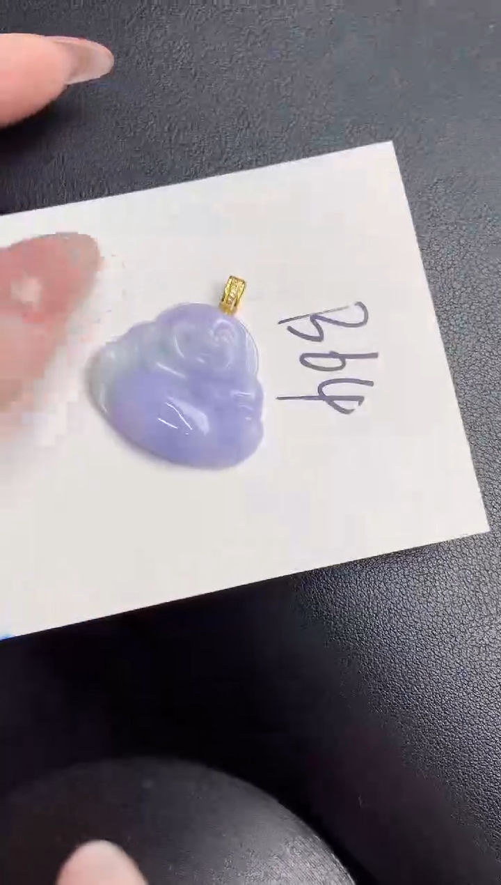 【闪购商品】翡翠颈饰18K金镶嵌000000000