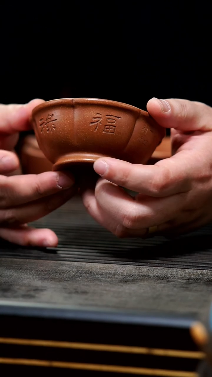 【闪购商品】紫砂茶壶17-金降坡山水五运莲花杯80cc