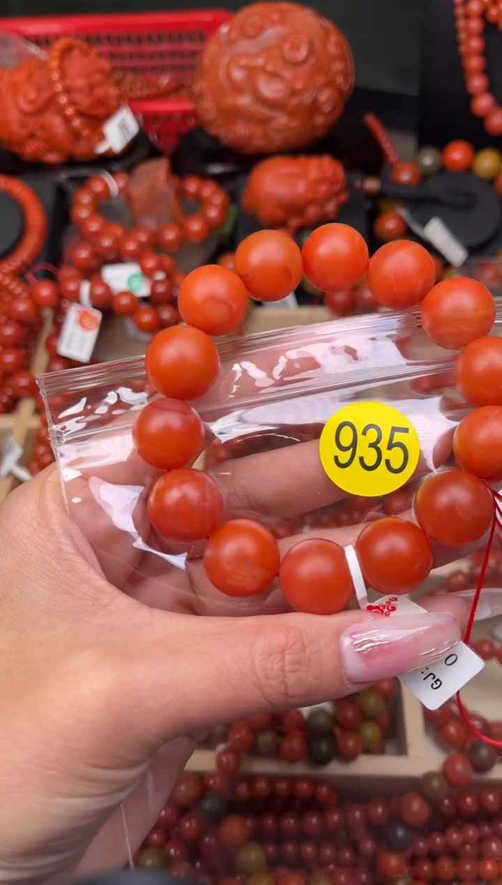 【闪购商品】南红玛瑙珠宝奇石未镶嵌935-15+