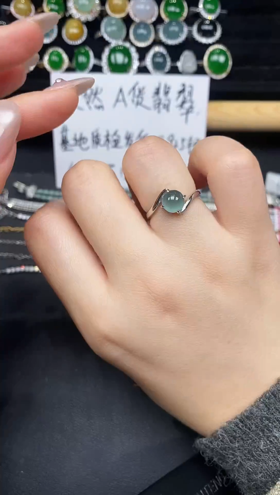 银S925镶嵌戒指翡翠325783