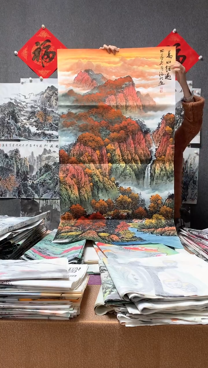 【闪购商品】国画沈泳江手绘 四尺整张138*68cm