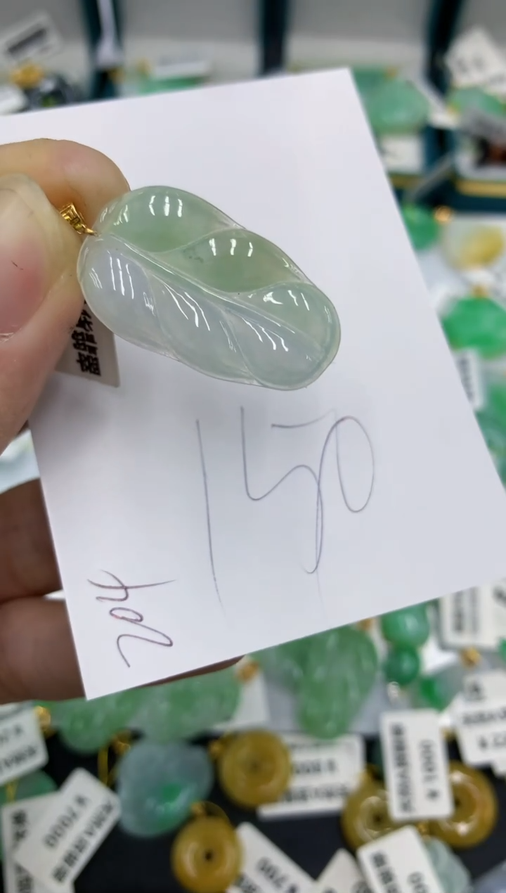 【闪购商品】翡翠颈饰18K金镶嵌号链接111111