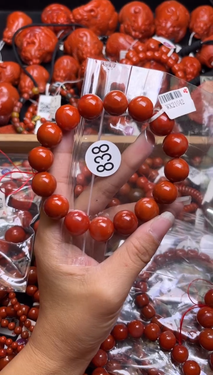 【闪购商品】南红玛瑙珠宝奇石未镶嵌838-14+