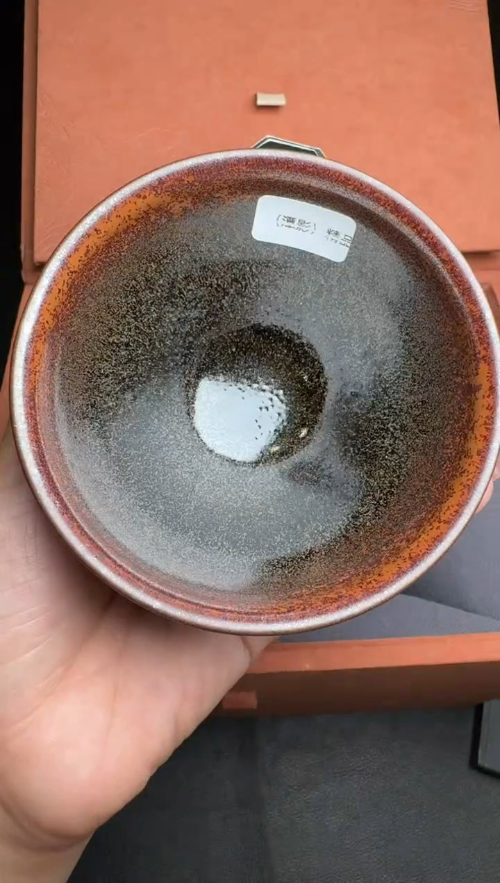 【闪购商品】茶盏许家有停烧款89