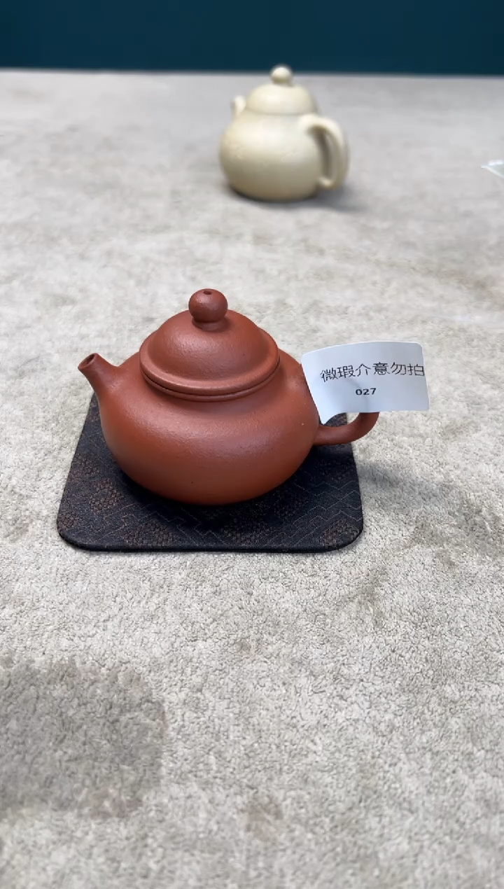 茶壶紫砂精工半手紫砂壶
